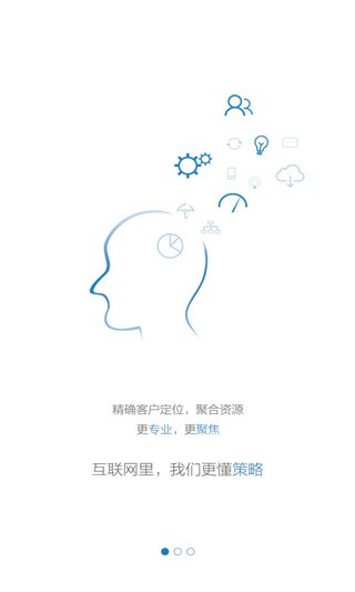 鵽