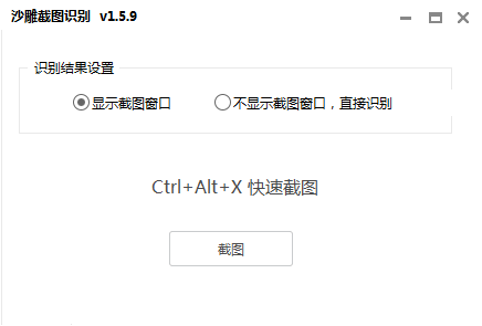 ɳͼʶ