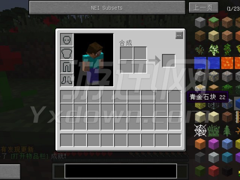ҵ繤ҵϰ 1.10.2İͼ
