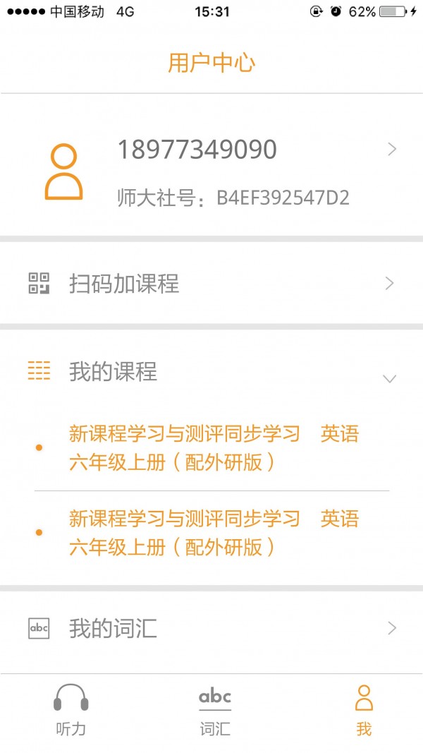 ѧͼ3