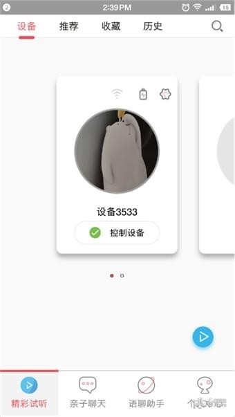 Сͼ3