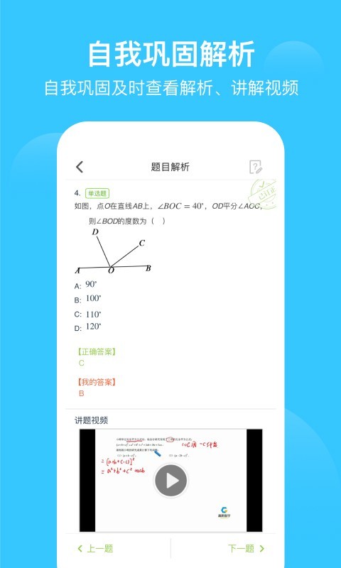 ѧϰ˫ʦ