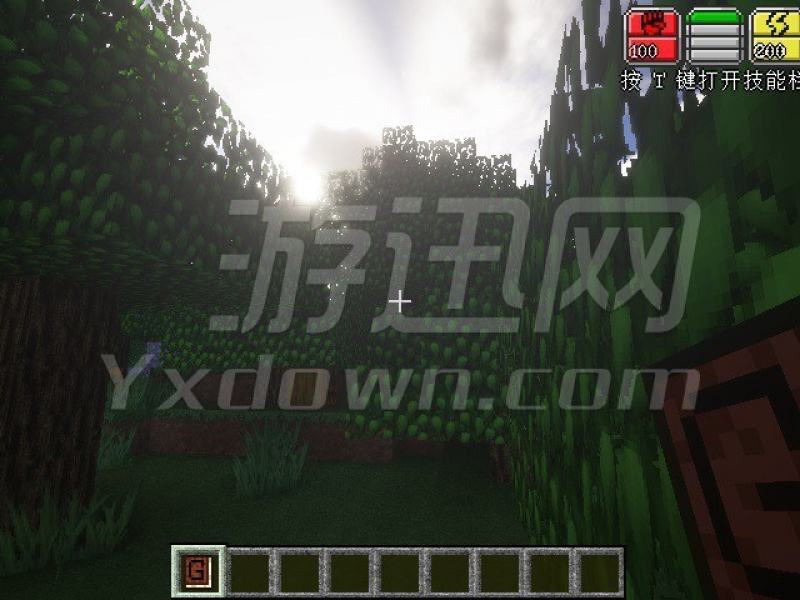 ҵ2 İ1.7.10ͼ