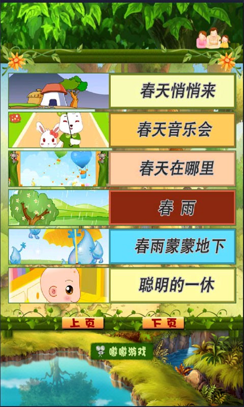 ֶ辫ѡ