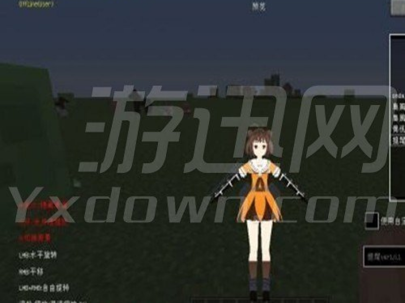 ҵ1.7.10ϰ İͼ