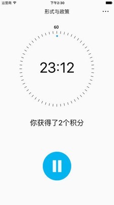 Ժʦ
