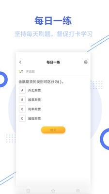 ￼ڻҵͼ2