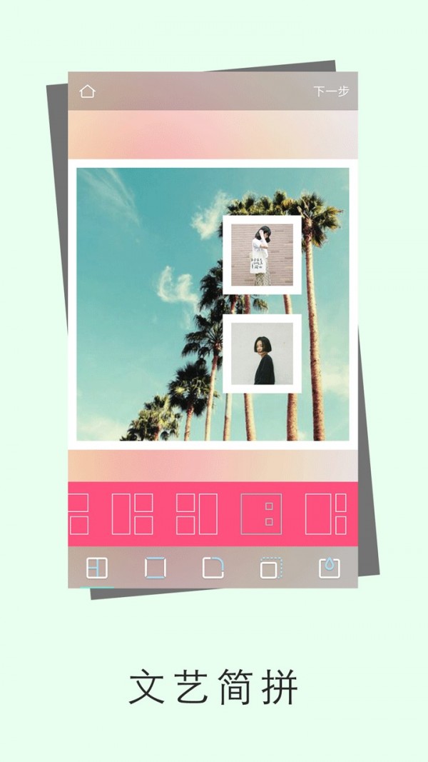 Ұpͼͼ2