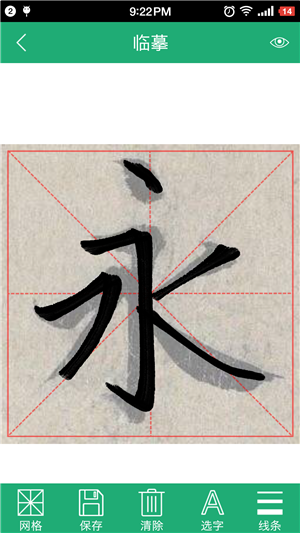 ֮鷨ֵ