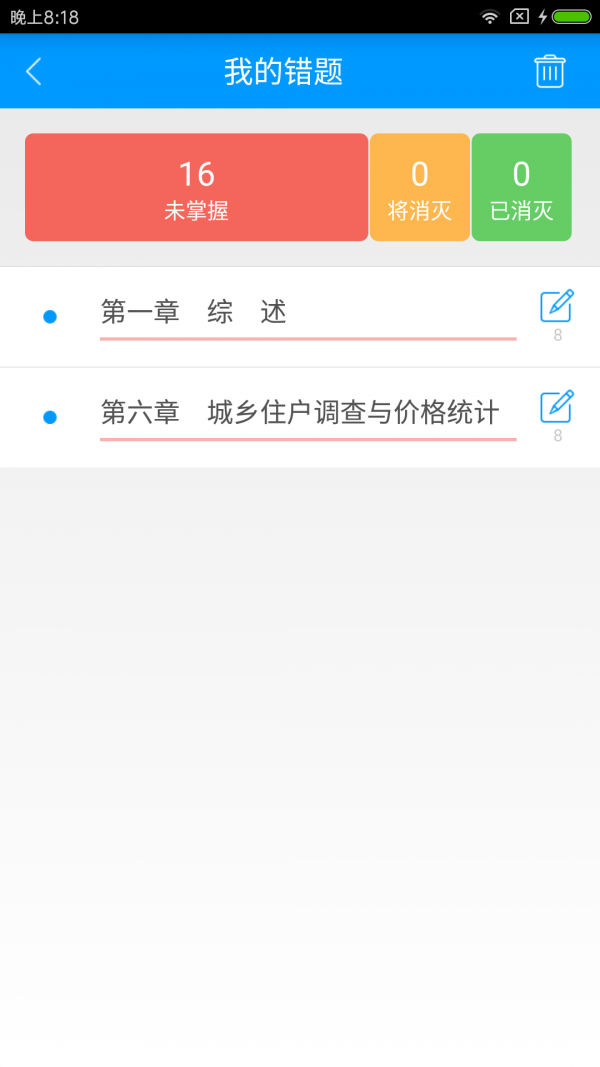עỷʦͼ3