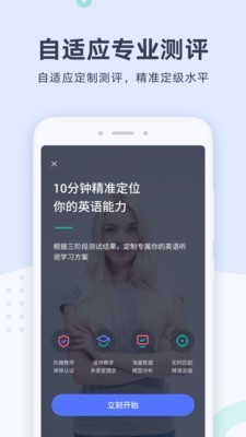 е