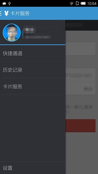 һͨͼ1