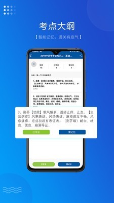 ʢ滪ͨͼ0