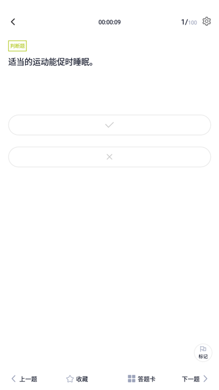 ϻԱͼ2