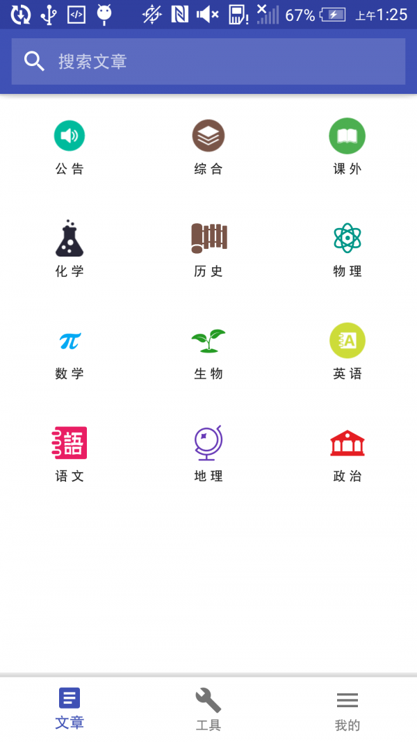 ֪