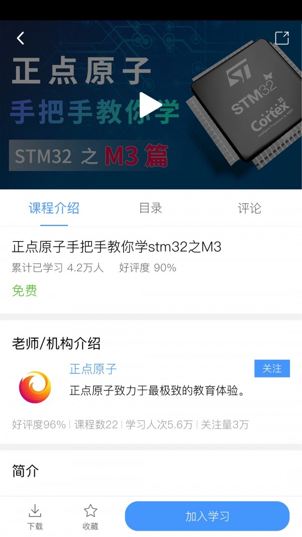 ԭӸͼ2