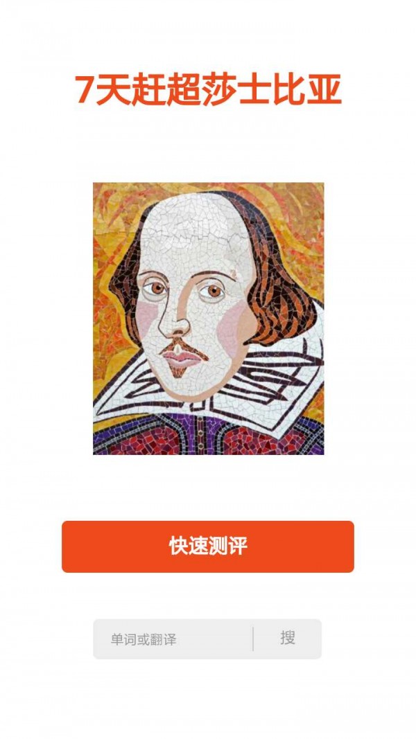 ȫƴͼ3