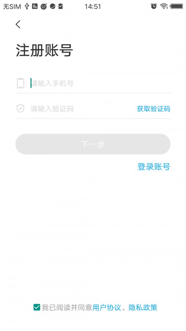 һͨͼ2