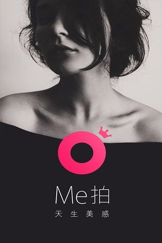 Me