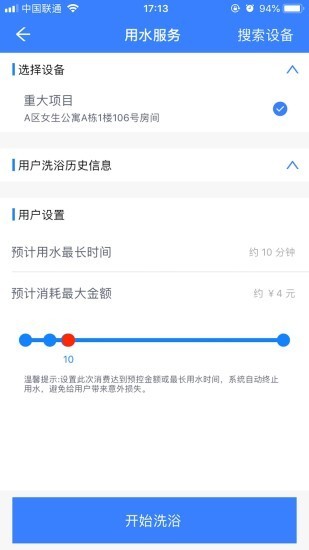 Уͼ1