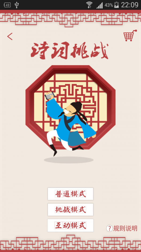 лʫͼ1
