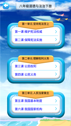 꼶²뷨ͼ0