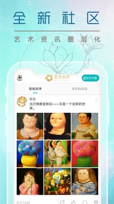 Ըս