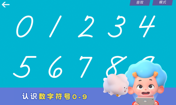 ʺͼ2