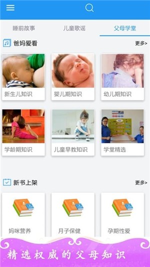 շ櫹ͯ