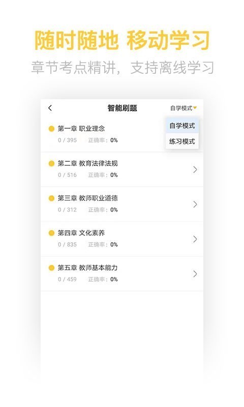 ʦʸ֤