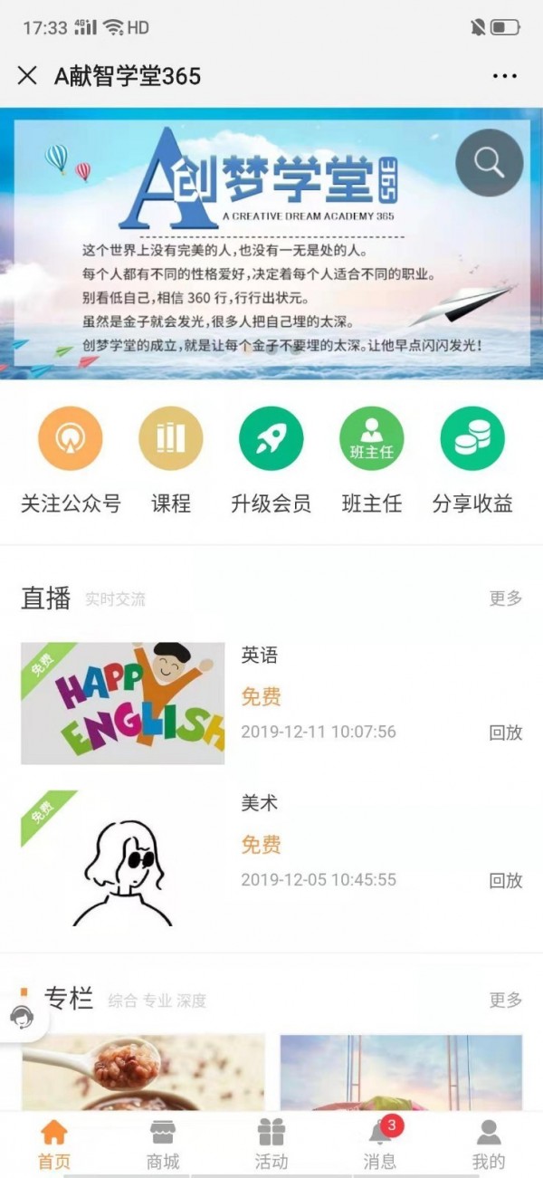 ǽͼ0