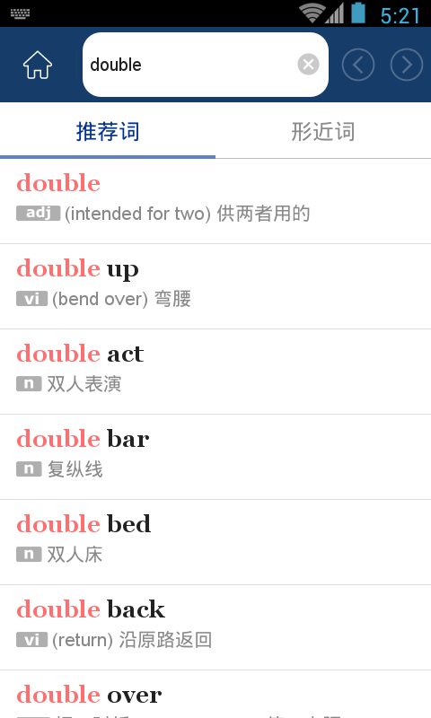 ţ˫Ӣʵͼ2