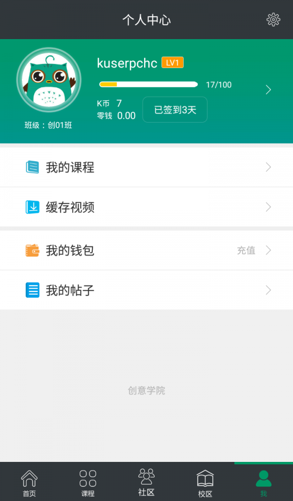 ι人У