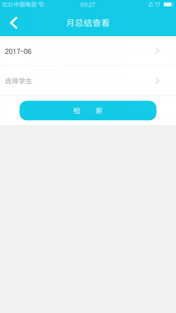 ʵϰ