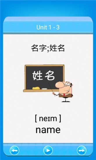 СѧӢ׵ʱ