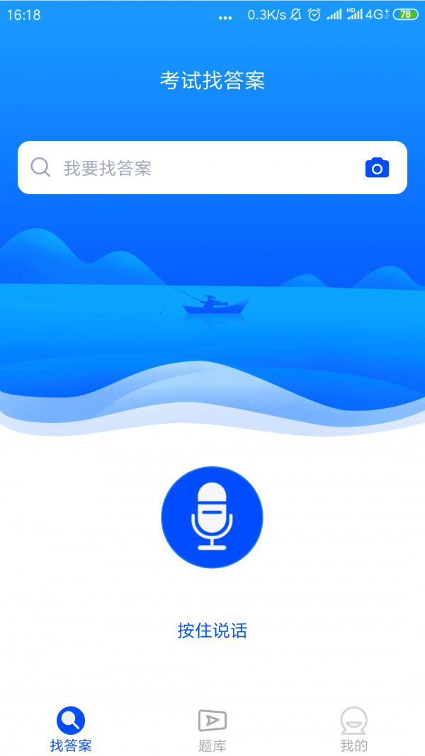 Դ