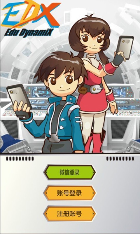 ˼EduDynamiX