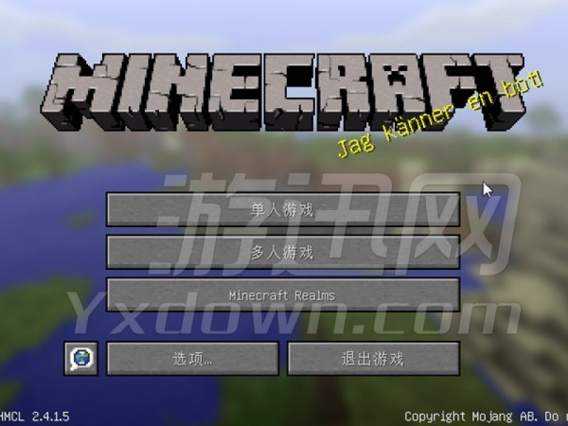 ҵմʦϰ 1.7.10İͼ