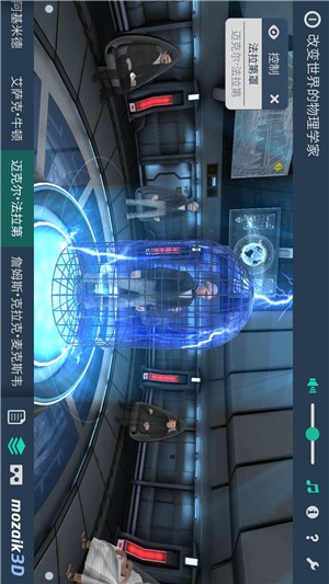 3Dѧչֻͼ0