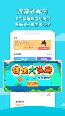 ˼ѧͼ3