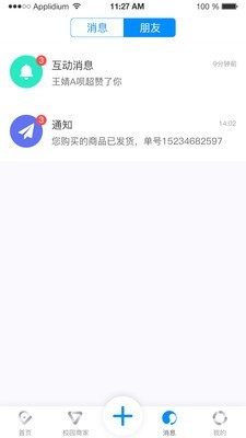 ѧռͼ1