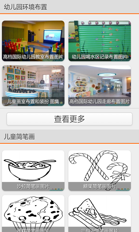 ѧϰʻ