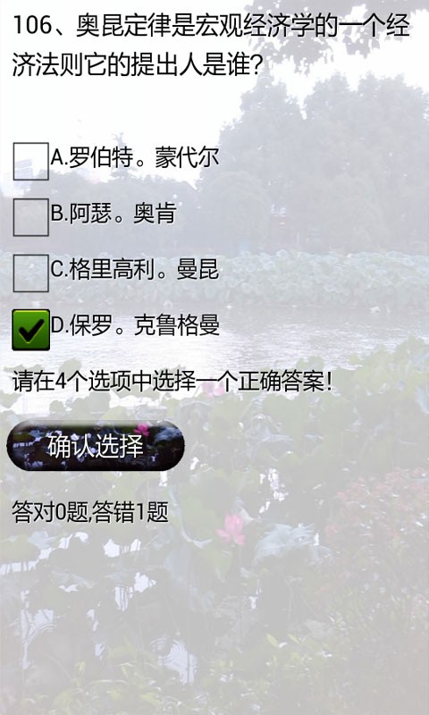 ξѧ⼰ͼ3