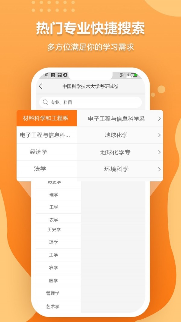 꿼ͼ1