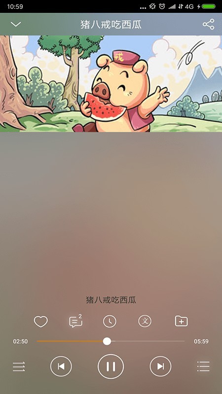 ͯº