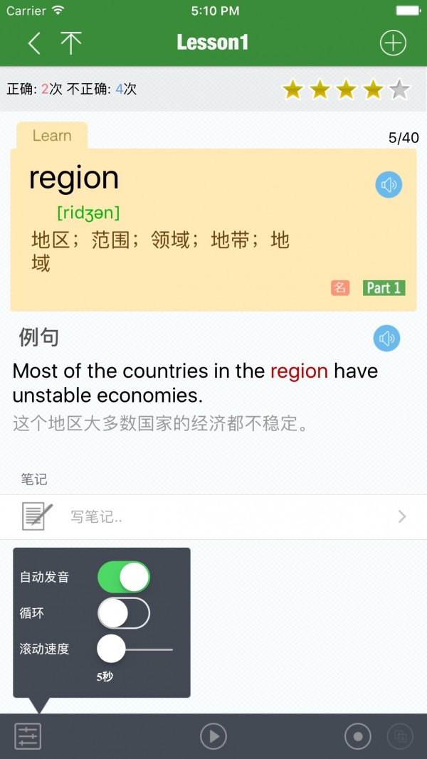 ѡʻͼ2