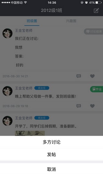 ༯ʦͼ1
