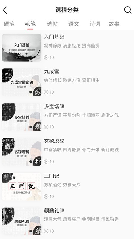 鷨ѧƽ̨