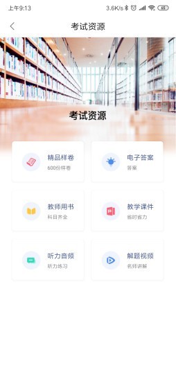濼ͼ1