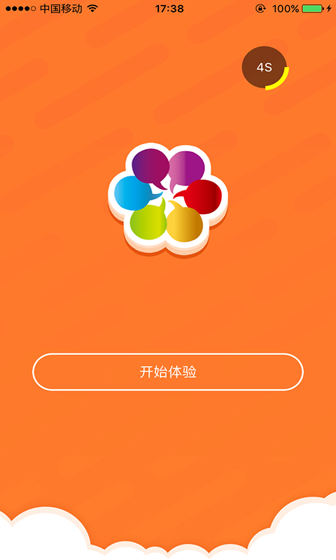 ̸Ӣͼ0